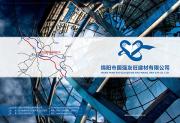 &#98;&#97;&#116;&#51;&#54;&#53;&#40;&#20013;&#22269;&#41;&#22312;&#32447;&#24179;&#21488;&#23448;&#26041;&#32593;&#31449;&#45;&#30331;&#24405;&#20837;&#21475;