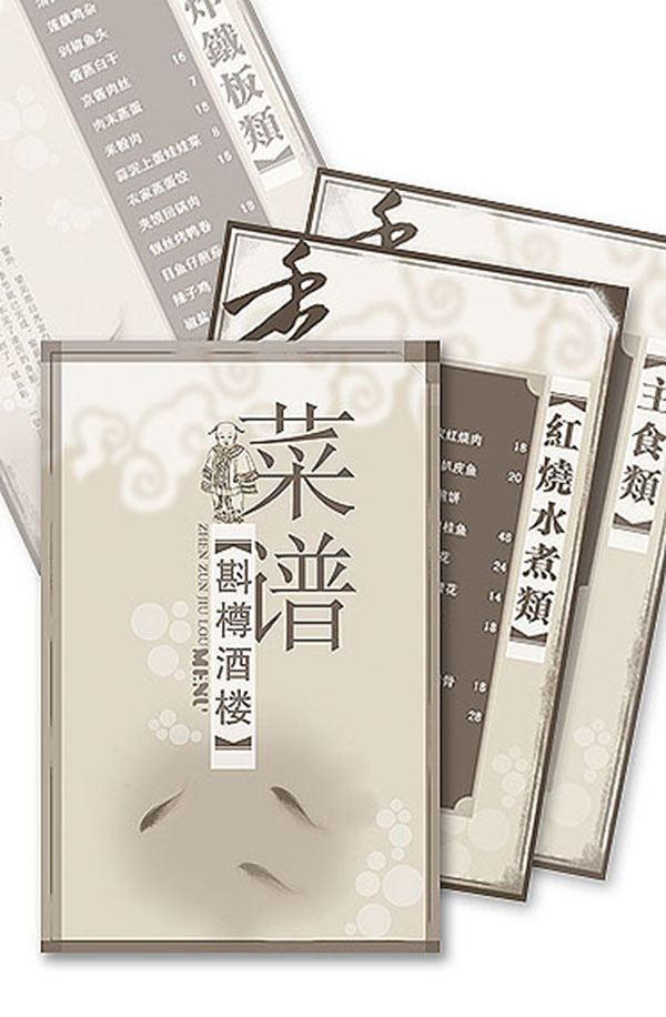 &#98;&#97;&#116;&#51;&#54;&#53;&#40;&#20013;&#22269;&#41;&#22312;&#32447;&#24179;&#21488;&#23448;&#26041;&#32593;&#31449;&#45;&#30331;&#24405;&#20837;&#21475;
