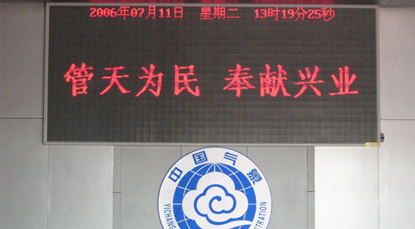 &#98;&#97;&#116;&#51;&#54;&#53;&#40;&#20013;&#22269;&#41;&#22312;&#32447;&#24179;&#21488;&#23448;&#26041;&#32593;&#31449;&#45;&#30331;&#24405;&#20837;&#21475;