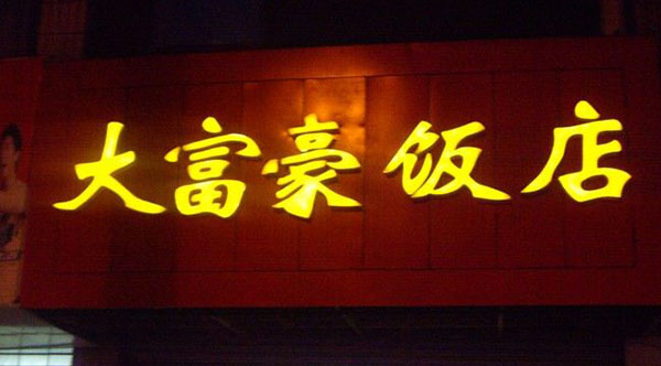 &#98;&#97;&#116;&#51;&#54;&#53;&#40;&#20013;&#22269;&#41;&#22312;&#32447;&#24179;&#21488;&#23448;&#26041;&#32593;&#31449;&#45;&#30331;&#24405;&#20837;&#21475;