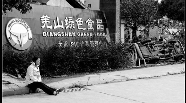 &#98;&#97;&#116;&#51;&#54;&#53;&#40;&#20013;&#22269;&#41;&#22312;&#32447;&#24179;&#21488;&#23448;&#26041;&#32593;&#31449;&#45;&#30331;&#24405;&#20837;&#21475;