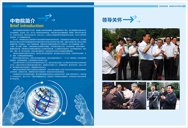 &#98;&#97;&#116;&#51;&#54;&#53;&#40;&#20013;&#22269;&#41;&#22312;&#32447;&#24179;&#21488;&#23448;&#26041;&#32593;&#31449;&#45;&#30331;&#24405;&#20837;&#21475;