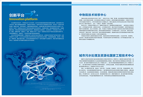&#98;&#97;&#116;&#51;&#54;&#53;&#40;&#20013;&#22269;&#41;&#22312;&#32447;&#24179;&#21488;&#23448;&#26041;&#32593;&#31449;&#45;&#30331;&#24405;&#20837;&#21475;