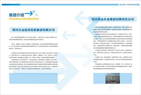 &#98;&#97;&#116;&#51;&#54;&#53;&#40;&#20013;&#22269;&#41;&#22312;&#32447;&#24179;&#21488;&#23448;&#26041;&#32593;&#31449;&#45;&#30331;&#24405;&#20837;&#21475;