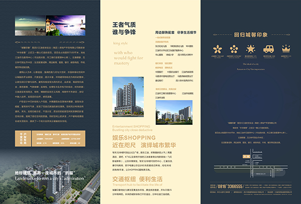 &#98;&#97;&#116;&#51;&#54;&#53;&#40;&#20013;&#22269;&#41;&#22312;&#32447;&#24179;&#21488;&#23448;&#26041;&#32593;&#31449;&#45;&#30331;&#24405;&#20837;&#21475;