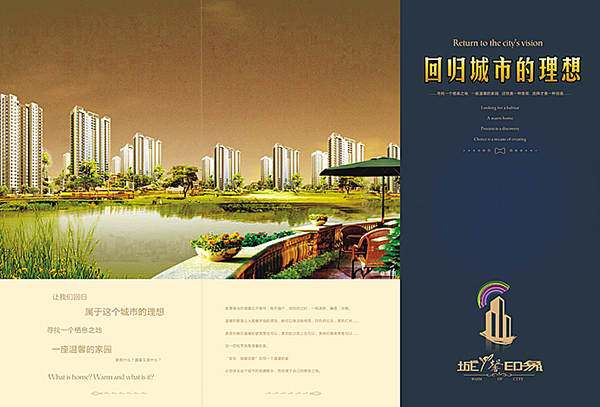 &#98;&#97;&#116;&#51;&#54;&#53;&#40;&#20013;&#22269;&#41;&#22312;&#32447;&#24179;&#21488;&#23448;&#26041;&#32593;&#31449;&#45;&#30331;&#24405;&#20837;&#21475;