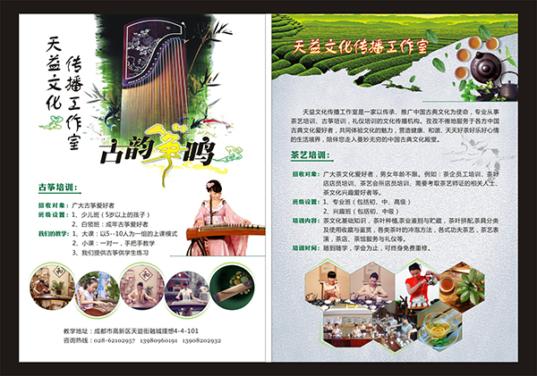 &#98;&#97;&#116;&#51;&#54;&#53;&#40;&#20013;&#22269;&#41;&#22312;&#32447;&#24179;&#21488;&#23448;&#26041;&#32593;&#31449;&#45;&#30331;&#24405;&#20837;&#21475;
