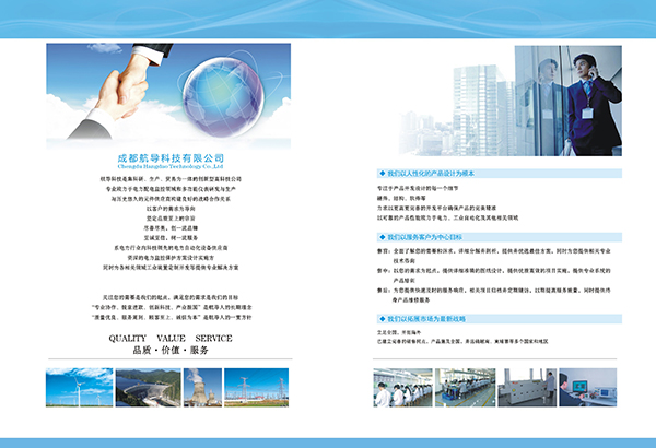 &#98;&#97;&#116;&#51;&#54;&#53;&#40;&#20013;&#22269;&#41;&#22312;&#32447;&#24179;&#21488;&#23448;&#26041;&#32593;&#31449;&#45;&#30331;&#24405;&#20837;&#21475;