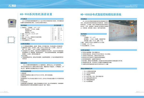 &#98;&#97;&#116;&#51;&#54;&#53;&#40;&#20013;&#22269;&#41;&#22312;&#32447;&#24179;&#21488;&#23448;&#26041;&#32593;&#31449;&#45;&#30331;&#24405;&#20837;&#21475;
