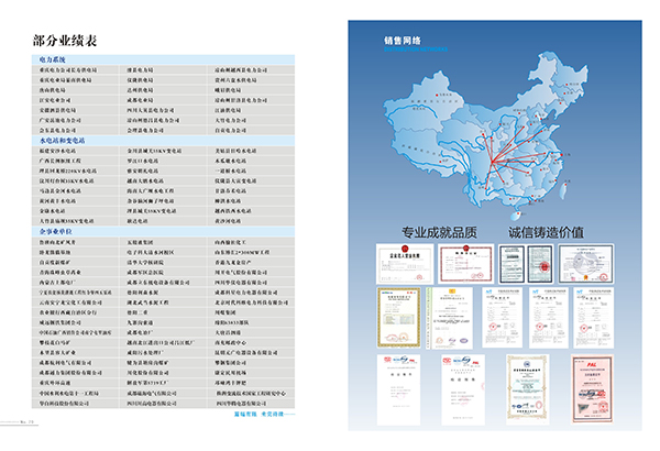 &#98;&#97;&#116;&#51;&#54;&#53;&#40;&#20013;&#22269;&#41;&#22312;&#32447;&#24179;&#21488;&#23448;&#26041;&#32593;&#31449;&#45;&#30331;&#24405;&#20837;&#21475;