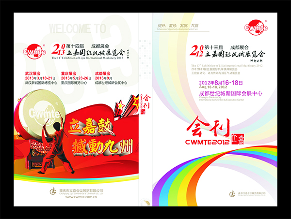 &#98;&#97;&#116;&#51;&#54;&#53;&#40;&#20013;&#22269;&#41;&#22312;&#32447;&#24179;&#21488;&#23448;&#26041;&#32593;&#31449;&#45;&#30331;&#24405;&#20837;&#21475;